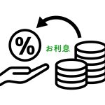 ソフト闇金_利息